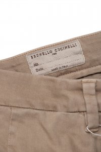 Повседневные брюки 17.05.2024 Newlife.moda