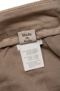 Повседневные брюки 17.05.2024 Newlife.moda