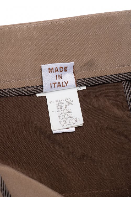 Повседневные брюки 17.05.2024 Newlife.moda