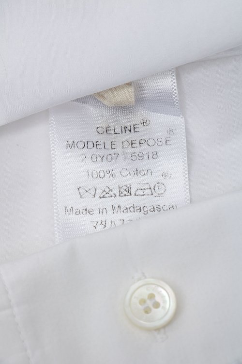 Рубашка 20.05.2024 Newlife.moda