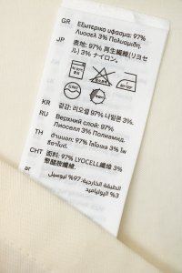 Повседневное платье 18.05.2024 Newlife.moda