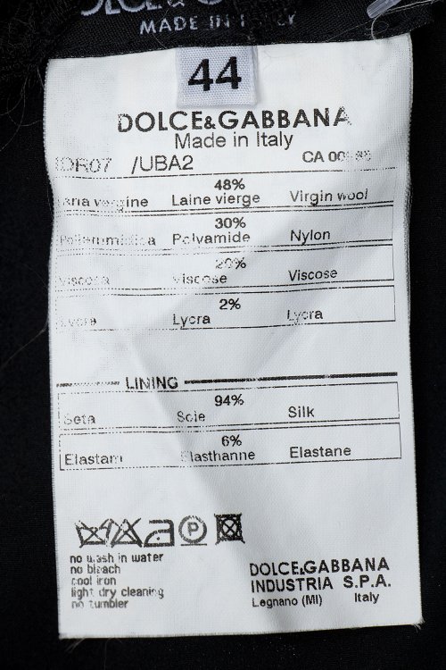 Коктейльное платье 14.05.2024 Newlife.moda