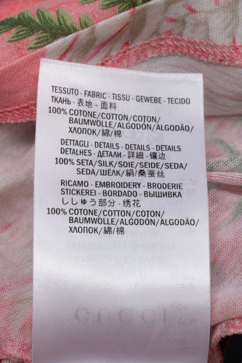 Футболка 22.05.2024 Newlife.moda