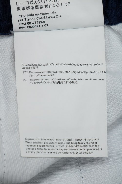 Повседневные брюки 17.05.2024 Newlife.moda