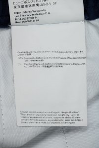 Повседневные брюки 17.05.2024 Newlife.moda