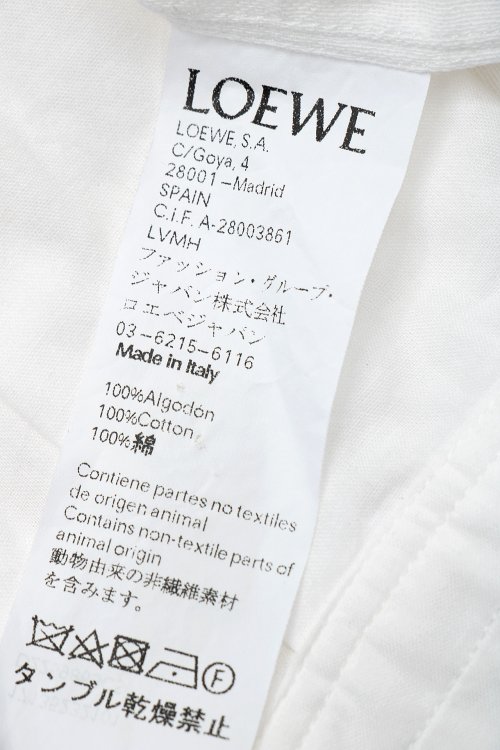 Рубашка 20.05.2024 Newlife.moda