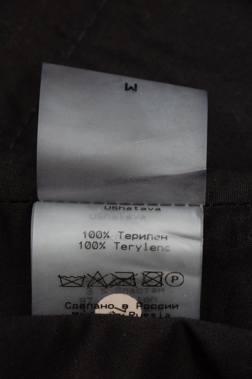 Повседневное платье 17.05.2024 Newlife.moda