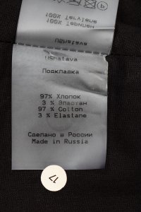 Повседневное платье 17.05.2024 Newlife.moda