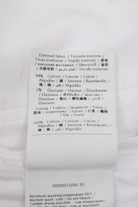 Юбка джинсовая 17.05.2024 Newlife.moda