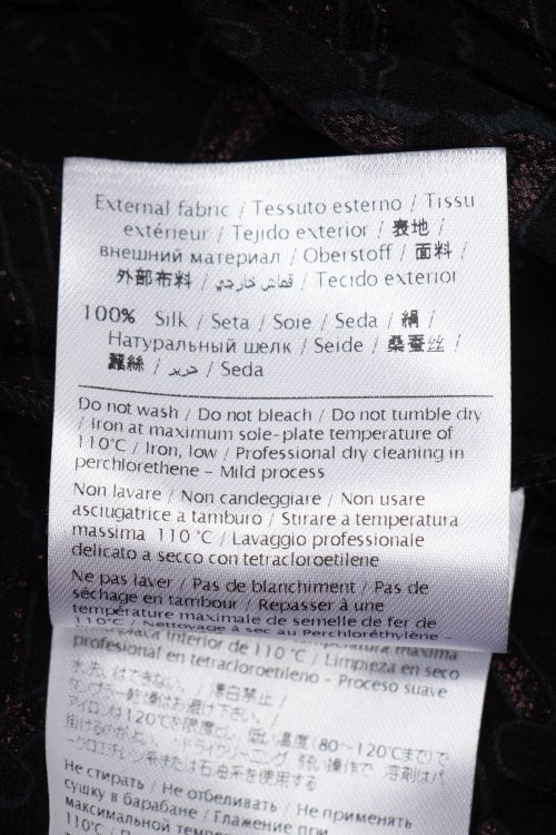 Юбка миди 17.05.2024 Newlife.moda