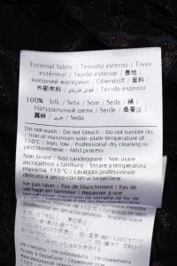 Юбка миди 17.05.2024 Newlife.moda