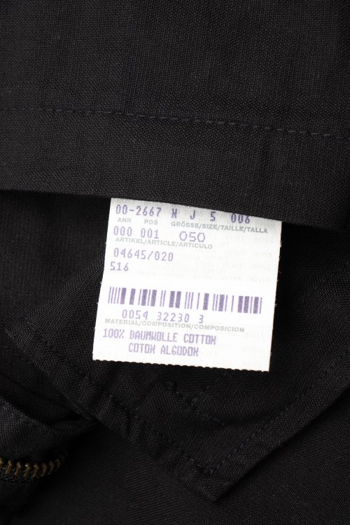 Джинсовая куртка 04.05.2024 Newlife.moda