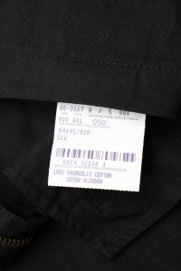 Джинсовая куртка 04.05.2024 Newlife.moda