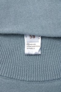 Джемпер 02.05.2024 Newlife.moda