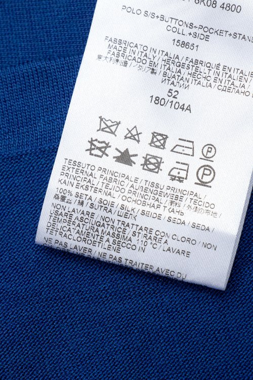 Поло 02.05.2024 Newlife.moda