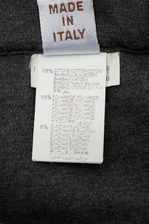 Зауженные брюки 05.05.2024 Newlife.moda