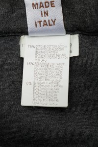 Зауженные брюки 05.05.2024 Newlife.moda