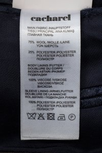 Костюм 02.05.2024 Newlife.moda