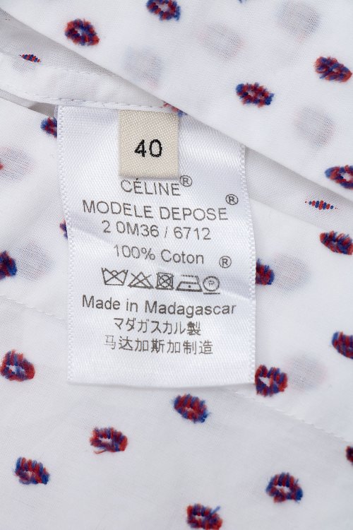 Рубашка 26.04.2024 Newlife.moda