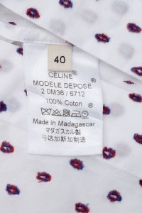 Рубашка 26.04.2024 Newlife.moda