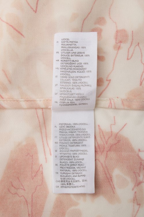 Летнее платье 29.04.2024 Newlife.moda