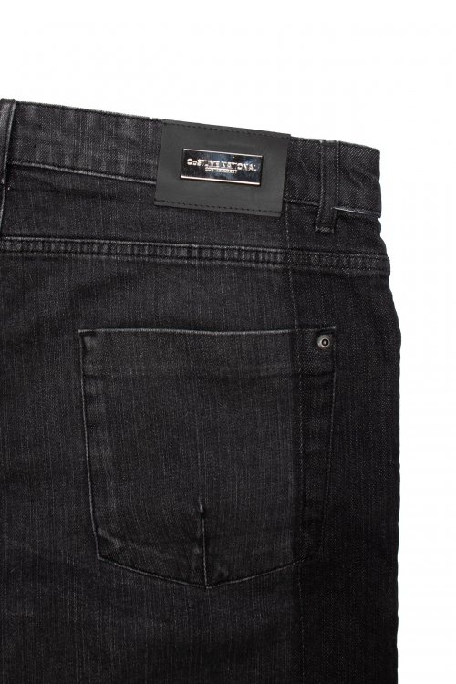 Зауженные джинсы 29.04.2024 Newlife.moda