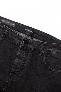 Зауженные джинсы 29.04.2024 Newlife.moda