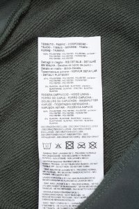 Олимпийка 04.05.2024 Newlife.moda