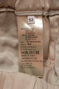 Повседневные брюки 29.04.2024 Newlife.moda