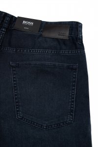 Зауженные джинсы 26.04.2024 Newlife.moda