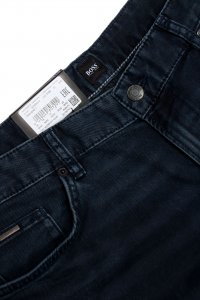 Зауженные джинсы 26.04.2024 Newlife.moda