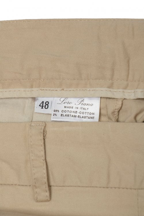 Повседневные брюки 29.04.2024 Newlife.moda