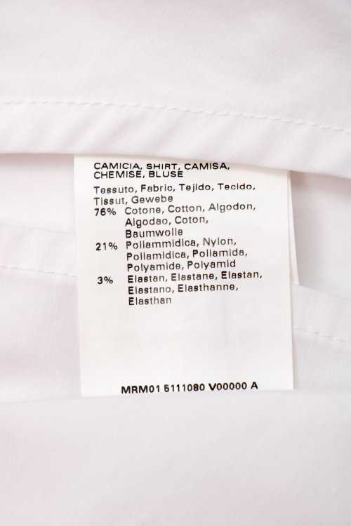 Рубашка 01.05.2024 Newlife.moda