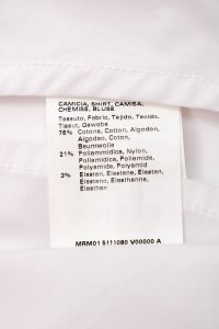 Рубашка 01.05.2024 Newlife.moda