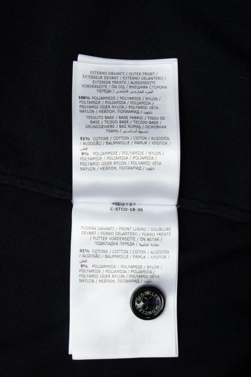 Бомбер 29.04.2024 Newlife.moda