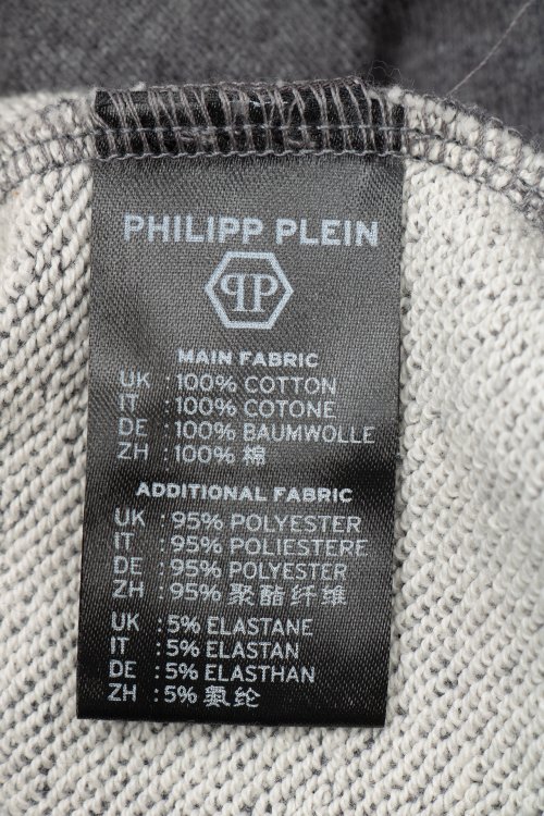 Толстовка 05.05.2024 Newlife.moda