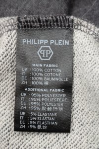 Толстовка 05.05.2024 Newlife.moda