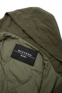 Демисезонная куртка 29.04.2024 Newlife.moda