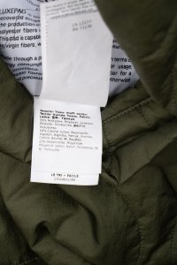 Демисезонная куртка 29.04.2024 Newlife.moda