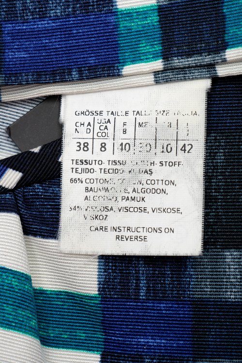 Летнее платье 01.05.2024 Newlife.moda