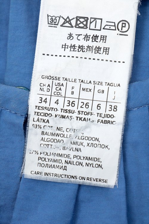 Повседневное платье 30.04.2024 Newlife.moda