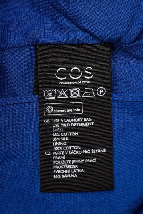 Блуза 25.04.2024 Newlife.moda