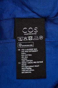 Блуза 25.04.2024 Newlife.moda