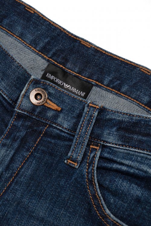 Зауженные джинсы 25.04.2024 Newlife.moda