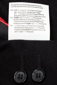 Пиджак 25.04.2024 Newlife.moda