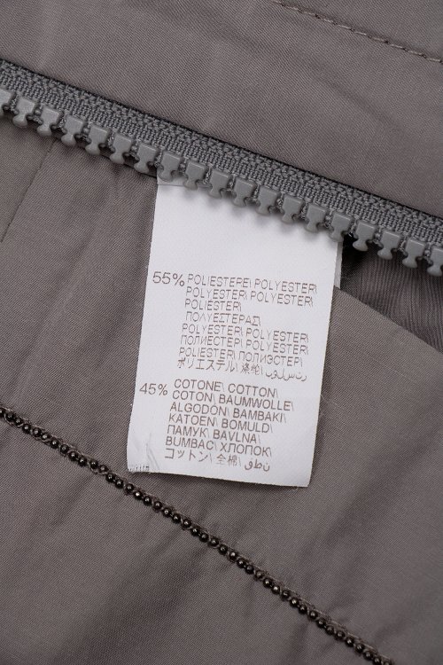 Плащ 07.05.2024 Newlife.moda