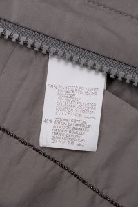 Плащ 07.05.2024 Newlife.moda