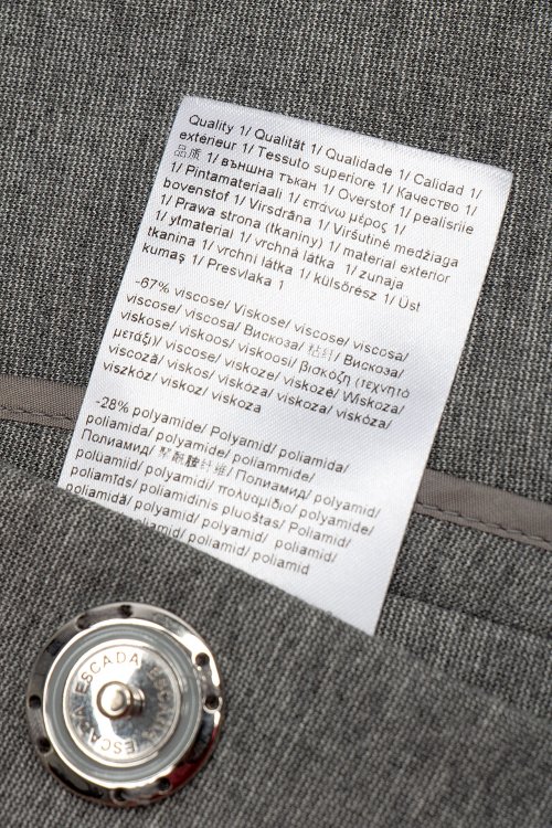 Костюм с юбкой 08.05.2024 Newlife.moda