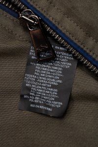 Демисезонная куртка 07.05.2024 Newlife.moda