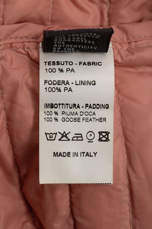 Пуховик 11.05.2024 Newlife.moda